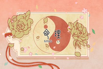 黄道吉日万年历|万年历黄道吉日查询|黄历万年历