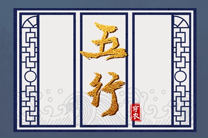 黄历查询,带农历与黄历的万年历,今天老黄历宜忌黄历