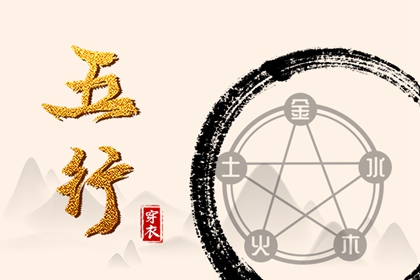 带农历与黄历的万年历_今日农历查询_农历阴历查询2025年